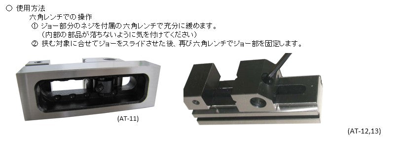 サブ画像