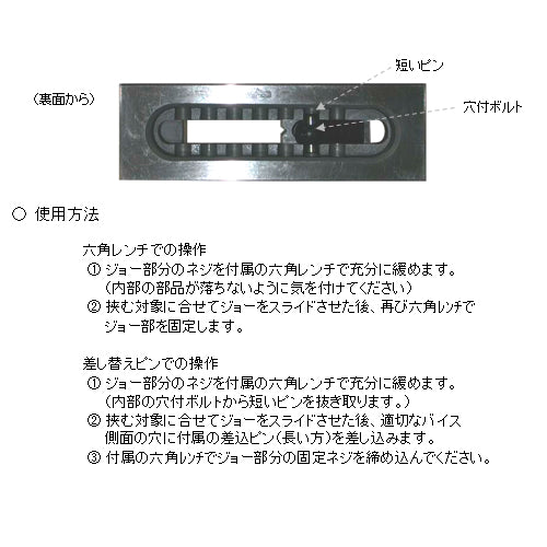 サブ画像