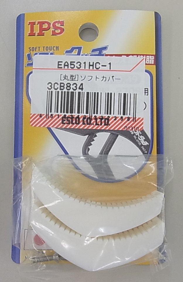 エスコパッケージ画像