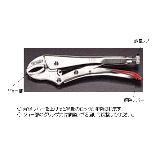 サブ画像