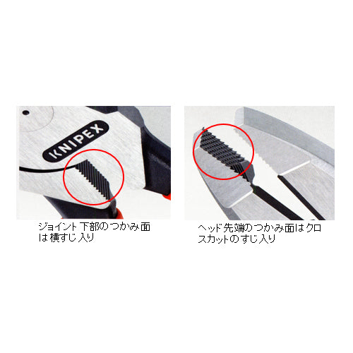 サブ画像