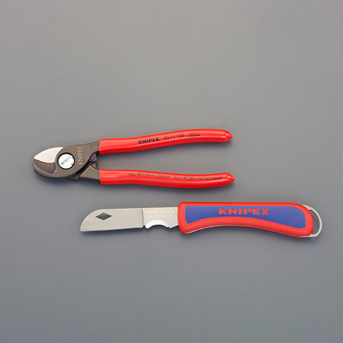 KNIPEX(クニペックス) ケーブルカッター&電工ナイフセット ESCOオリジナルセット品