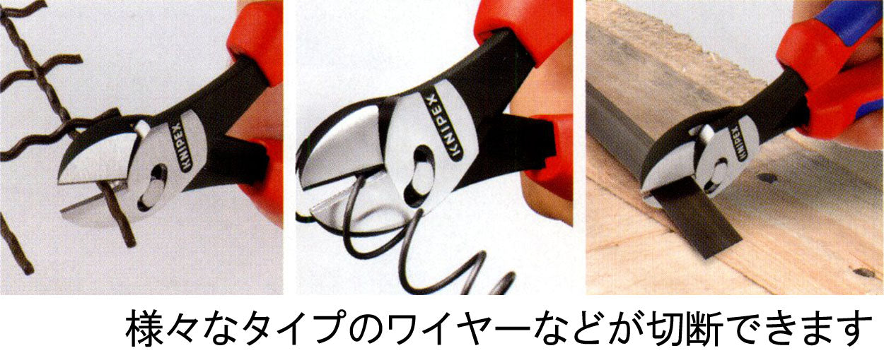 使用写真
