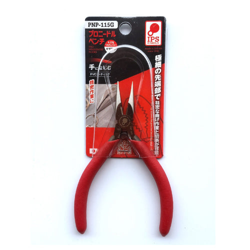 IPS PLIERS(IPS) 125mm ラジオペンチ PNP-115G