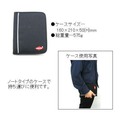 サブ画像