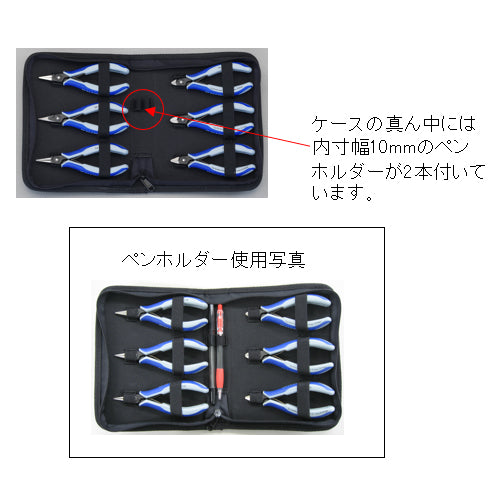 サブ画像