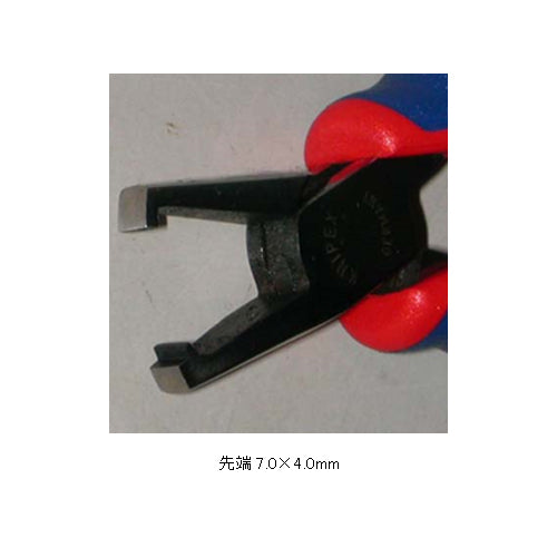 形状画像