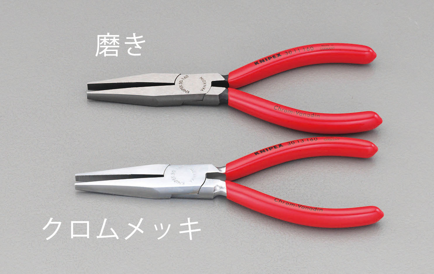 サブ画像