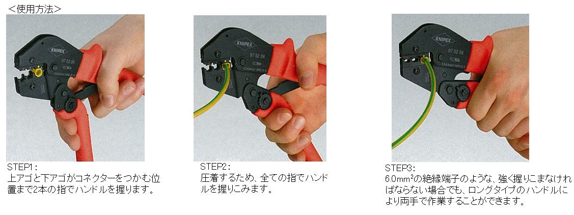 サブ画像