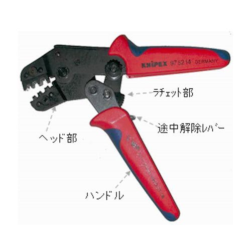 サブ画像