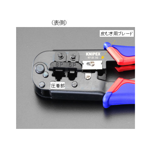 形状画像