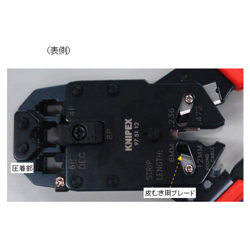 形状画像