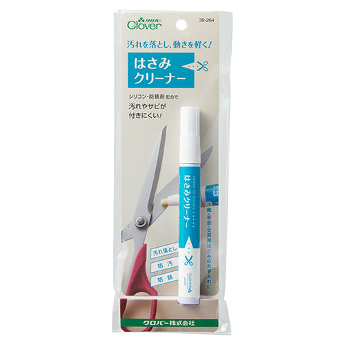 エスコパッケージ画像