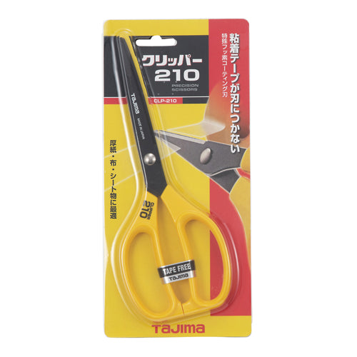 エスコパッケージ画像