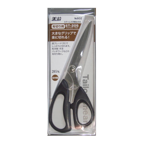 エスコパッケージ画像