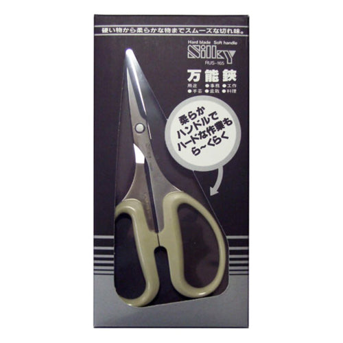 エスコパッケージ画像