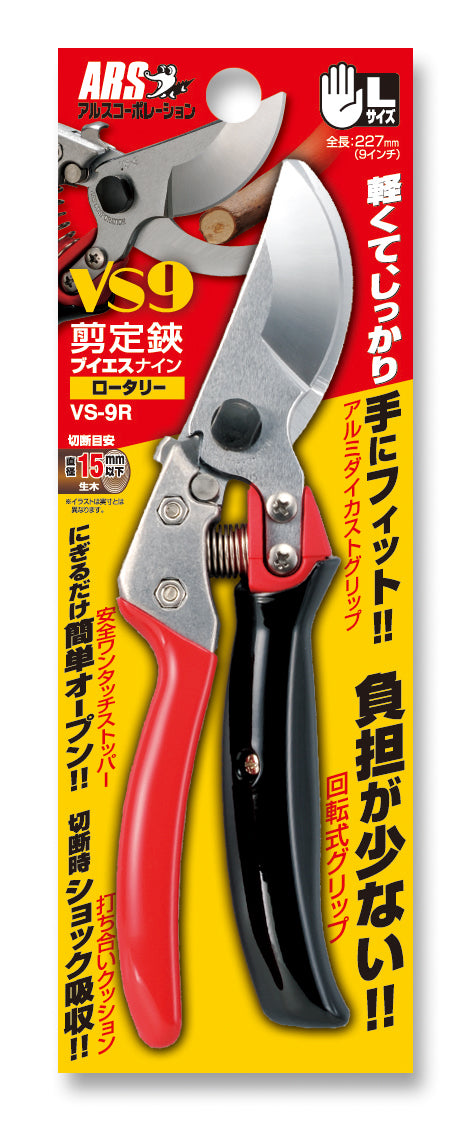 エスコパッケージ画像
