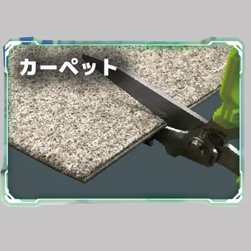 エンジニア 207mm はさみ・万能(おりこうなハサミ/ステンレス製 PH-97