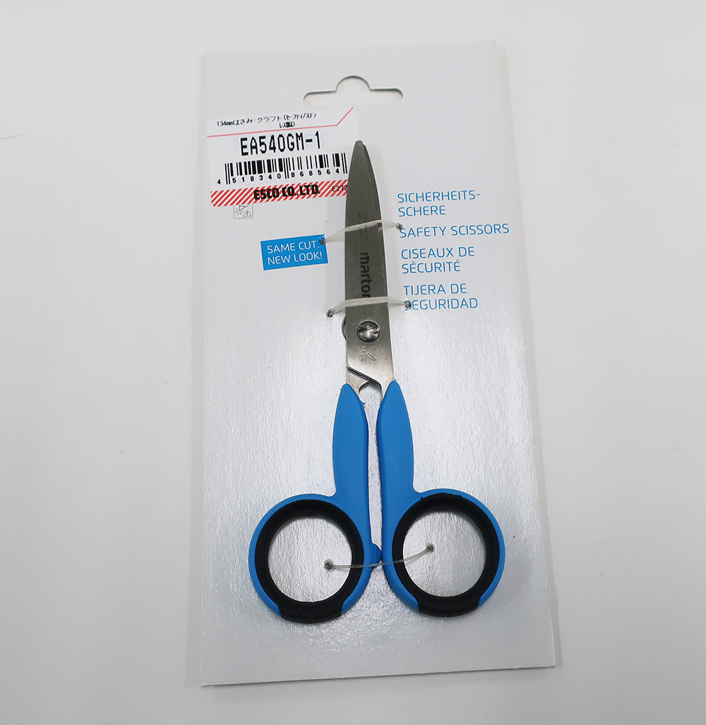 エスコパッケージ画像