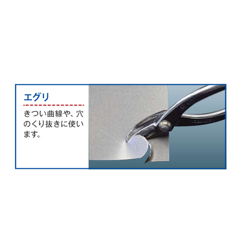 サブ画像