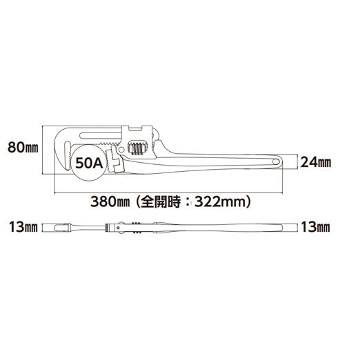 MCC(松阪鉄工所) 61mm/350mm パイプレンチ(薄型) PWTDA350
