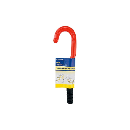 エスコパッケージ画像