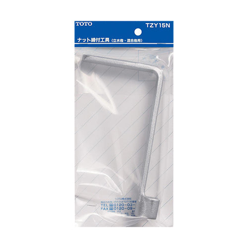 エスコパッケージ画像