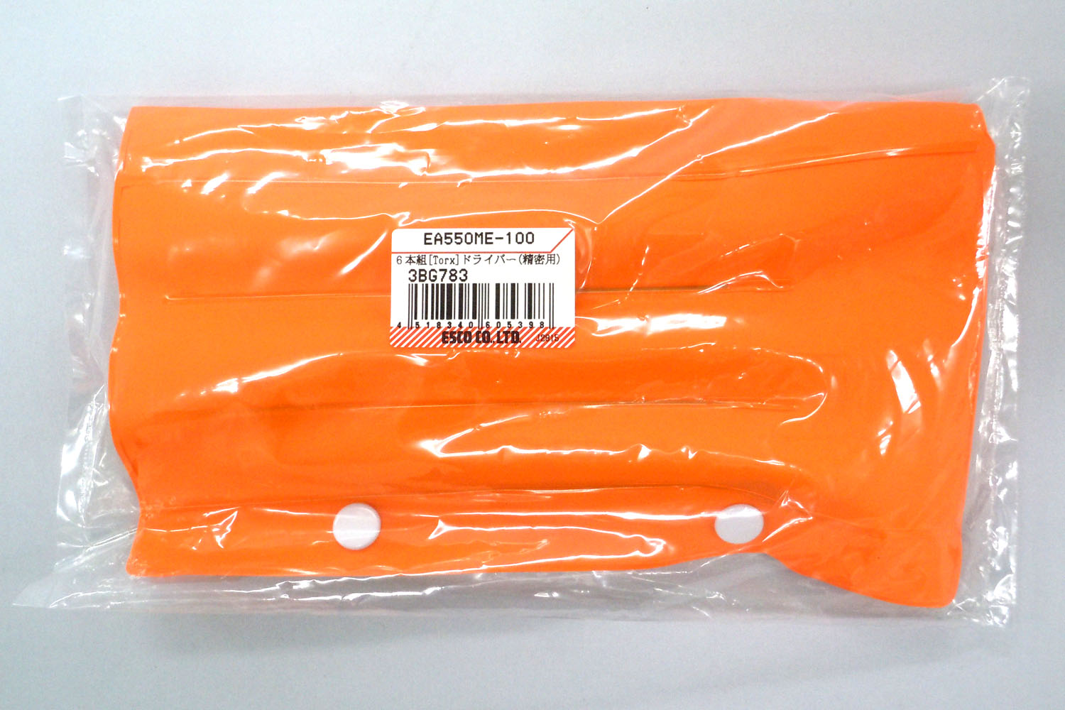 エスコパッケージ画像