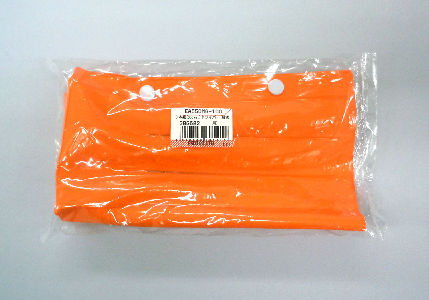 エスコパッケージ画像