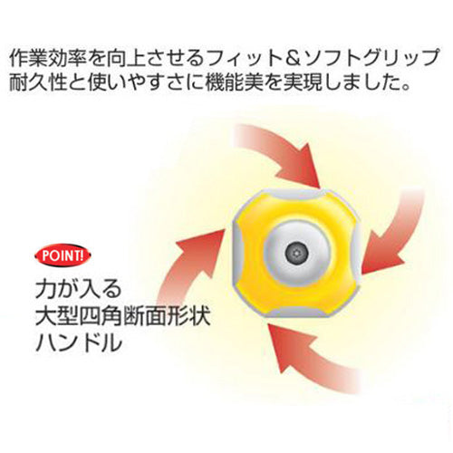 サブ画像