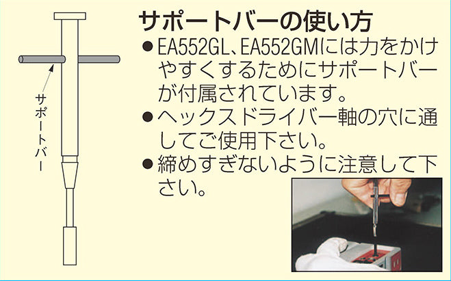 サブ画像