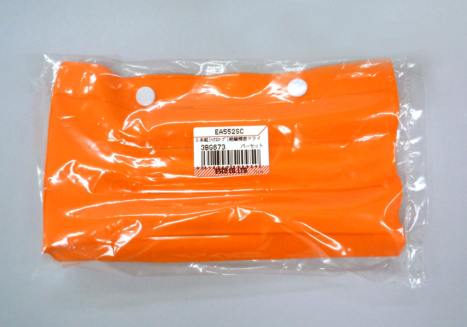 エスコパッケージ画像