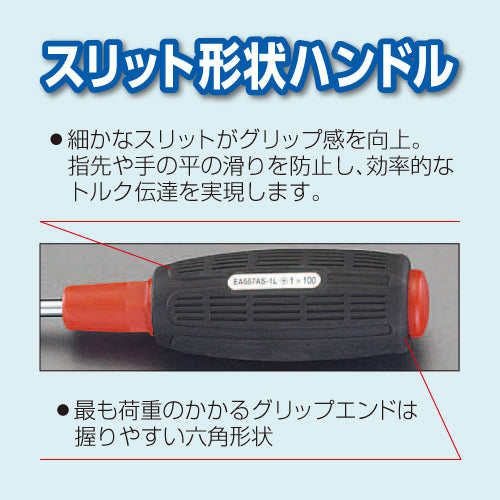 サブ画像