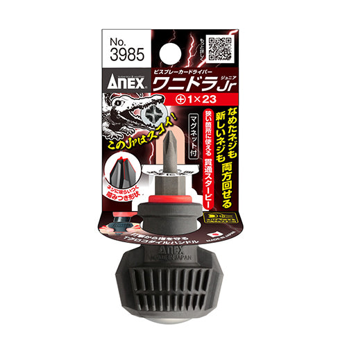 エスコパッケージ画像