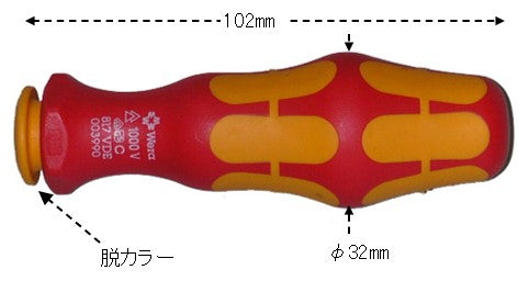 サイズ(JPG)