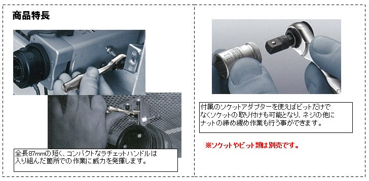 サブ画像