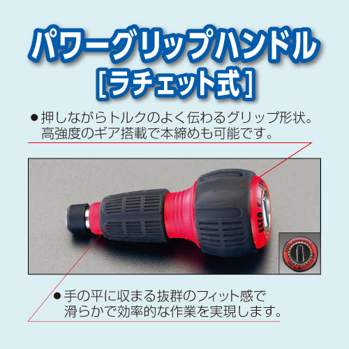 サブ画像