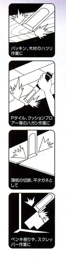 サブ画像