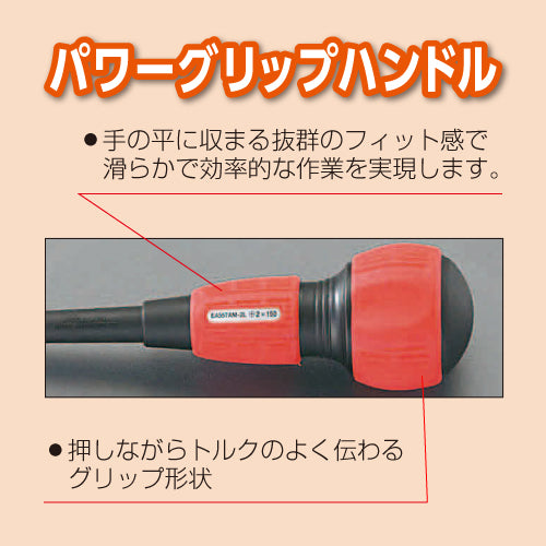サブ画像