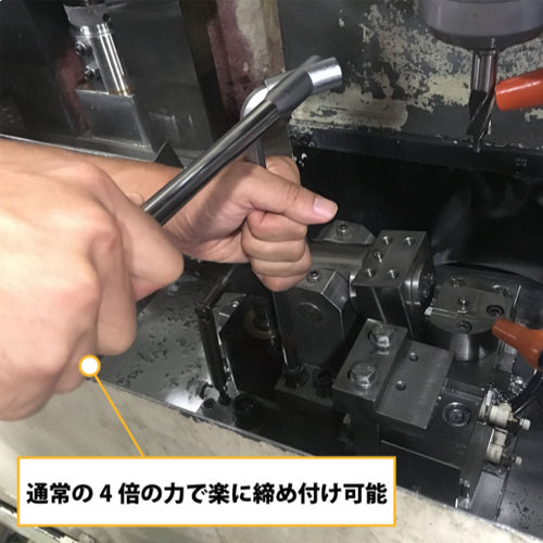 フジ矢(FUJIYA) キーレンチ用ハンドル 2030