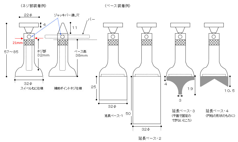 サイズ(JPG)