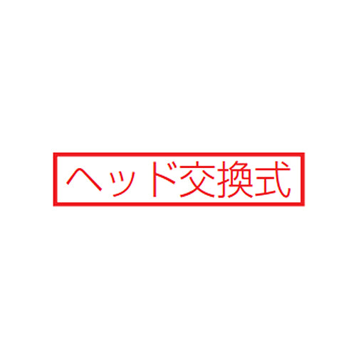 サブ画像