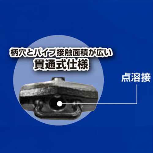 土牛産業(DOGYU) 680g/315mm 両頭ハンマー(カラビナフック対応) 04838