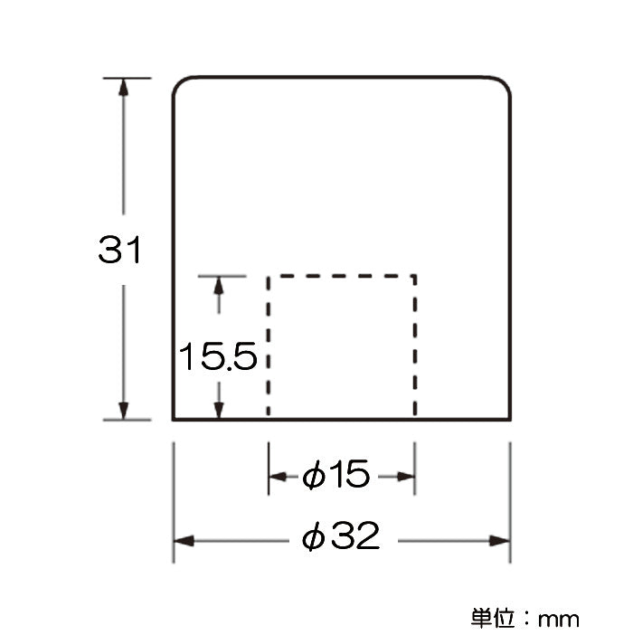 エスコ寸法図