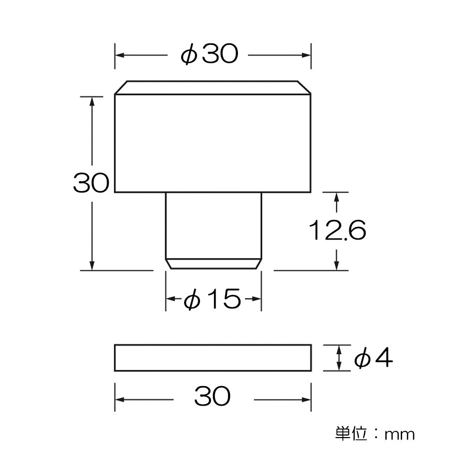 エスコ寸法図