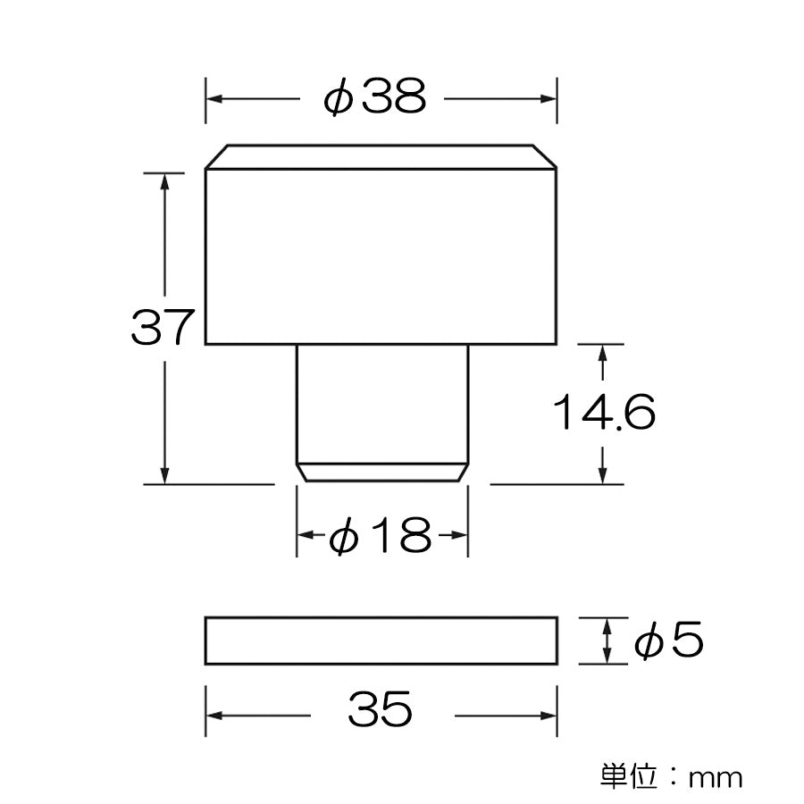 エスコ寸法図