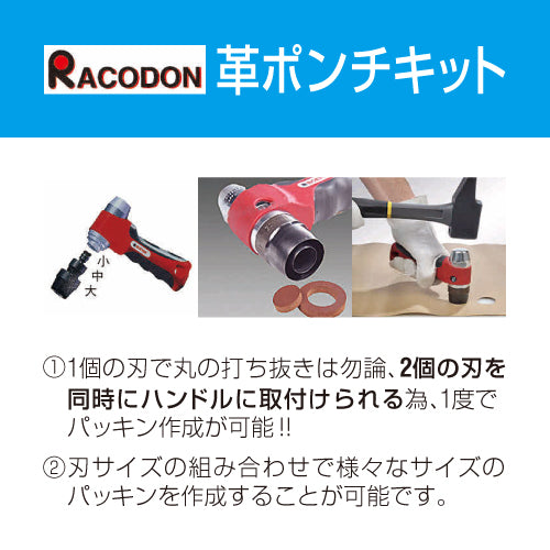 サブ画像