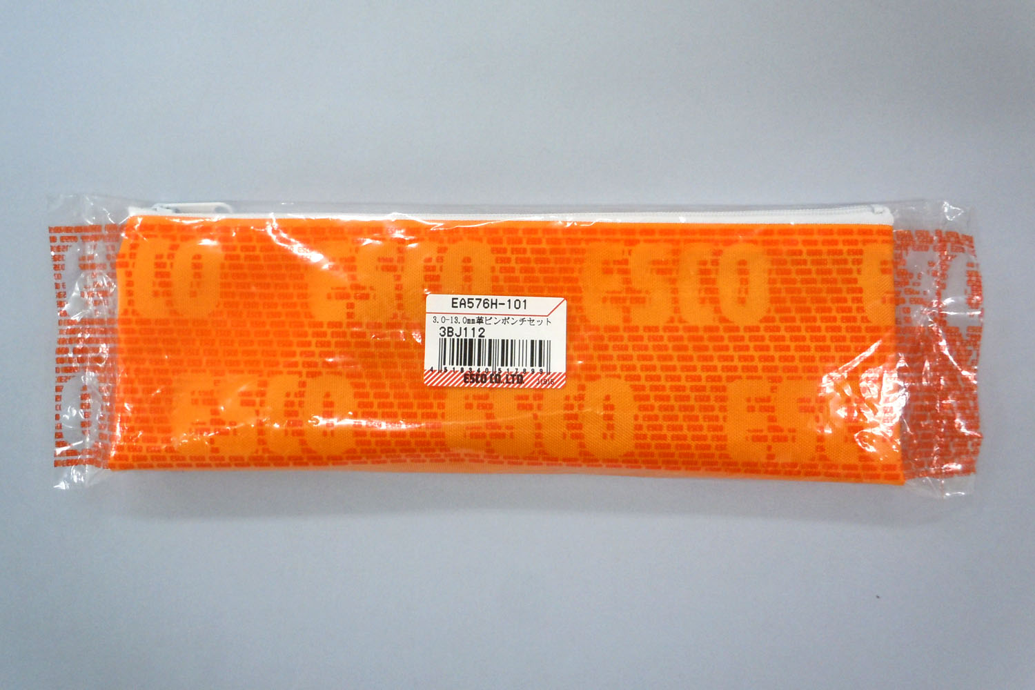 エスコパッケージ画像