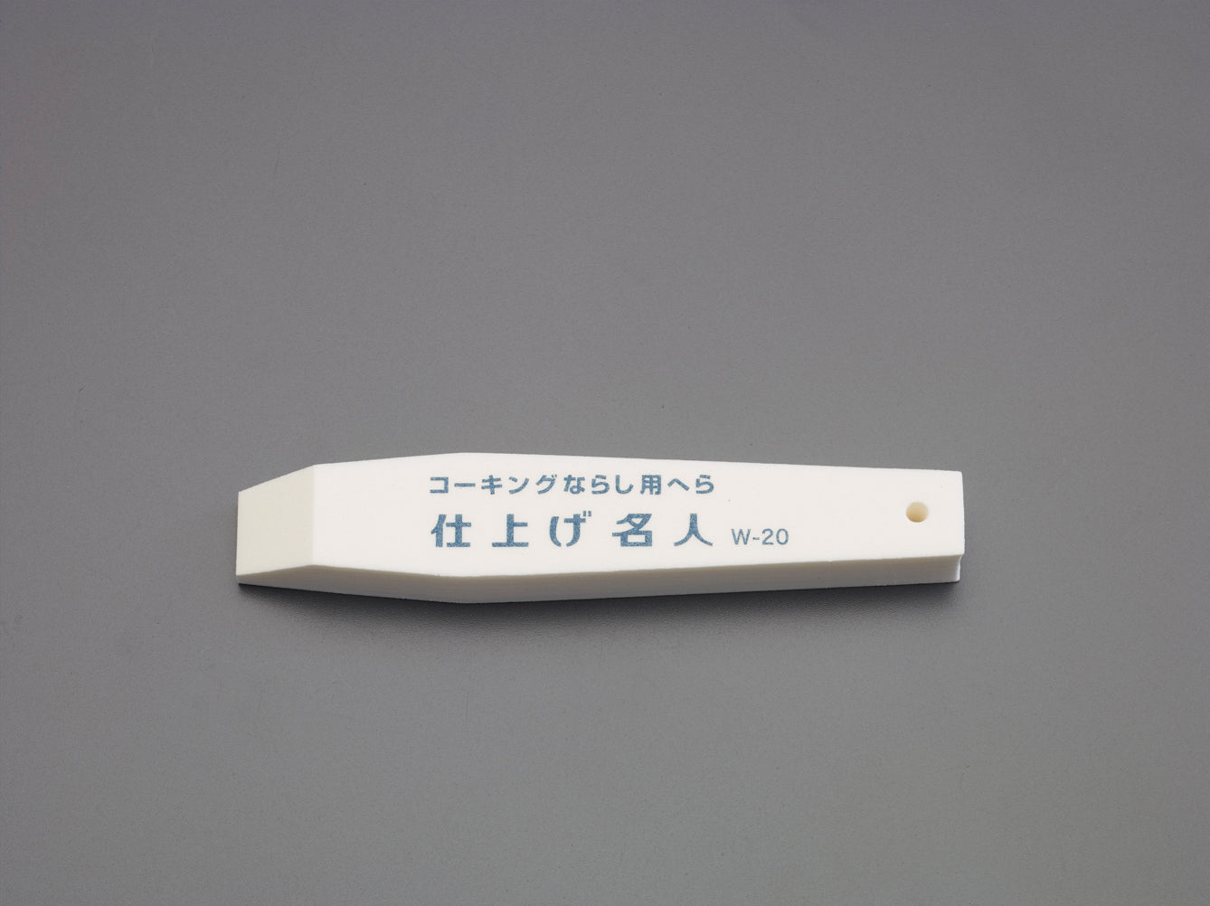 サブ画像