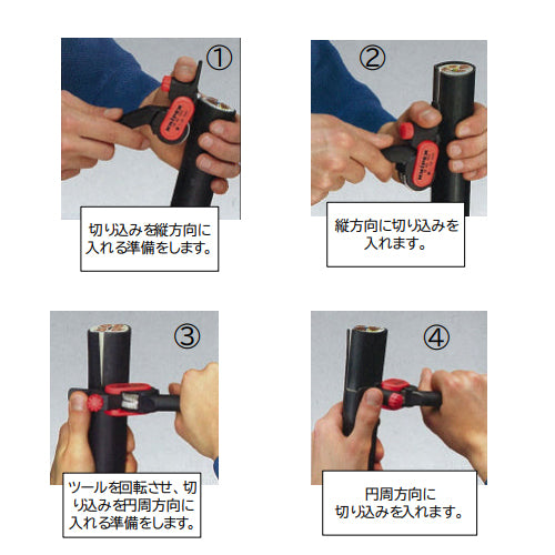 サブ画像